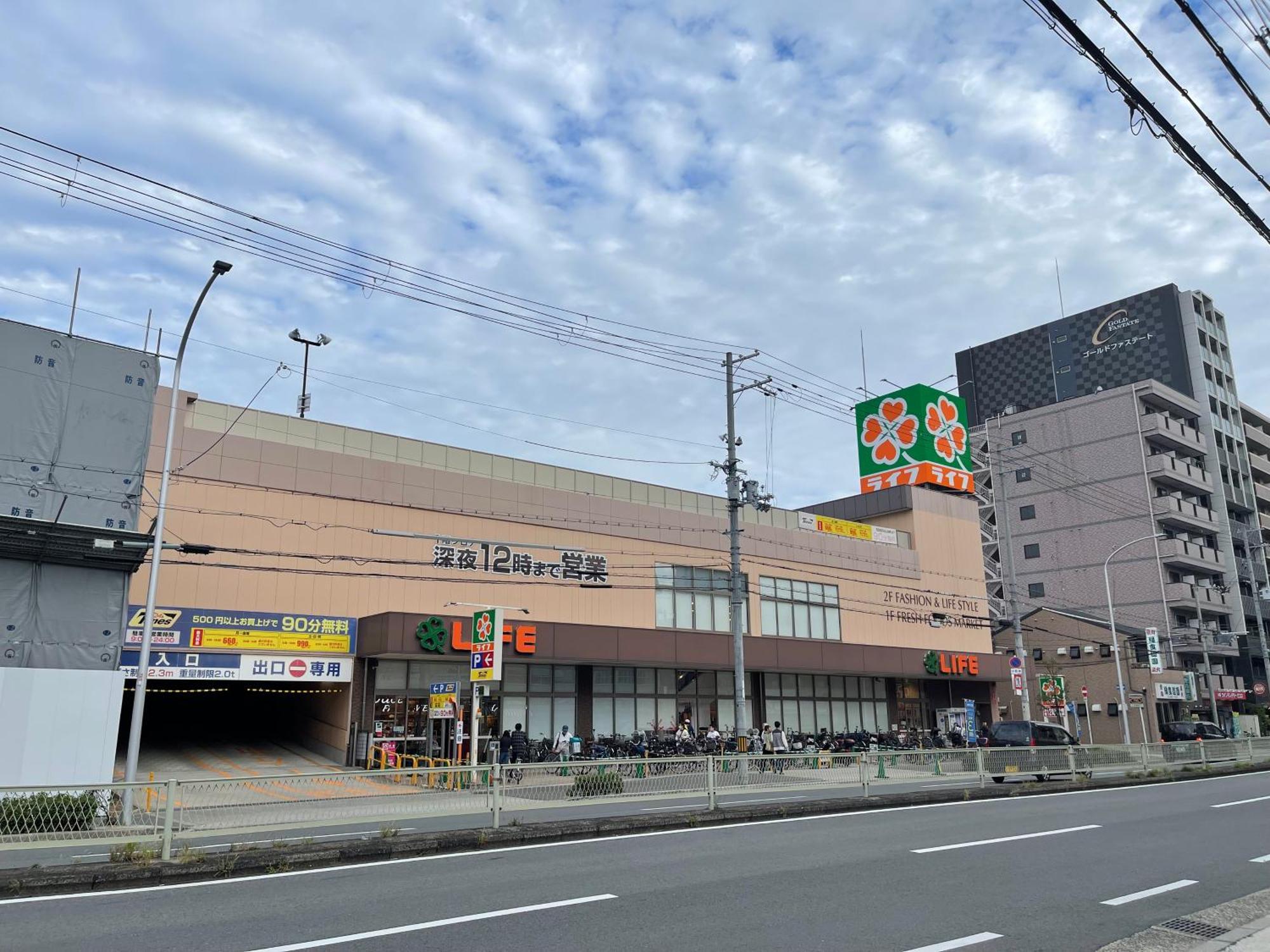 Namba Shinsaibashi 10 Mins Osaka Castle　East Διαμέρισμα Εξωτερικό φωτογραφία