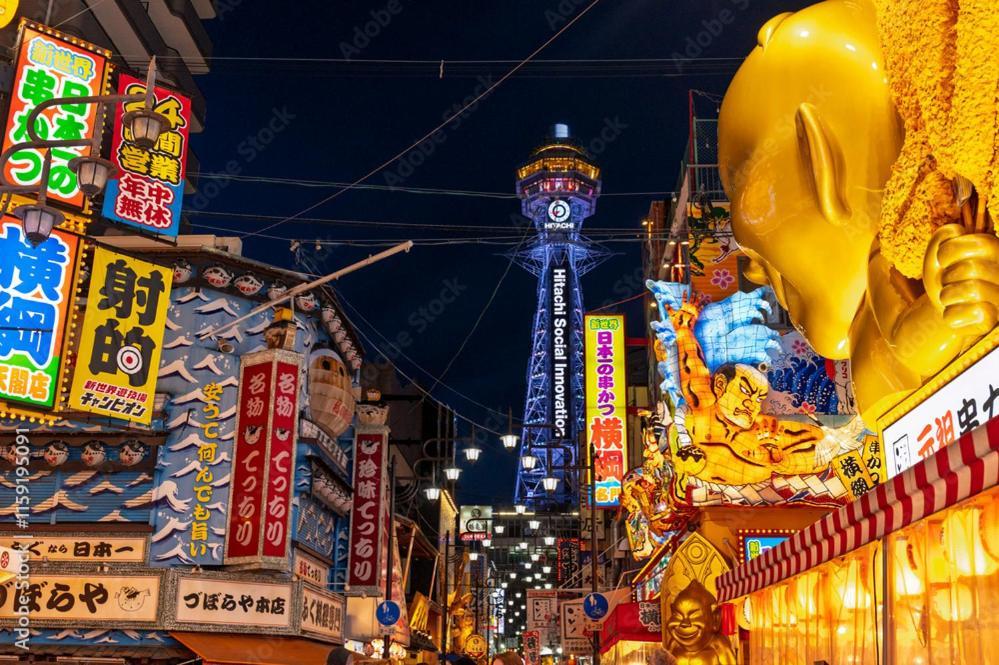 Namba Shinsaibashi 10 Mins Osaka Castle　East Διαμέρισμα Εξωτερικό φωτογραφία