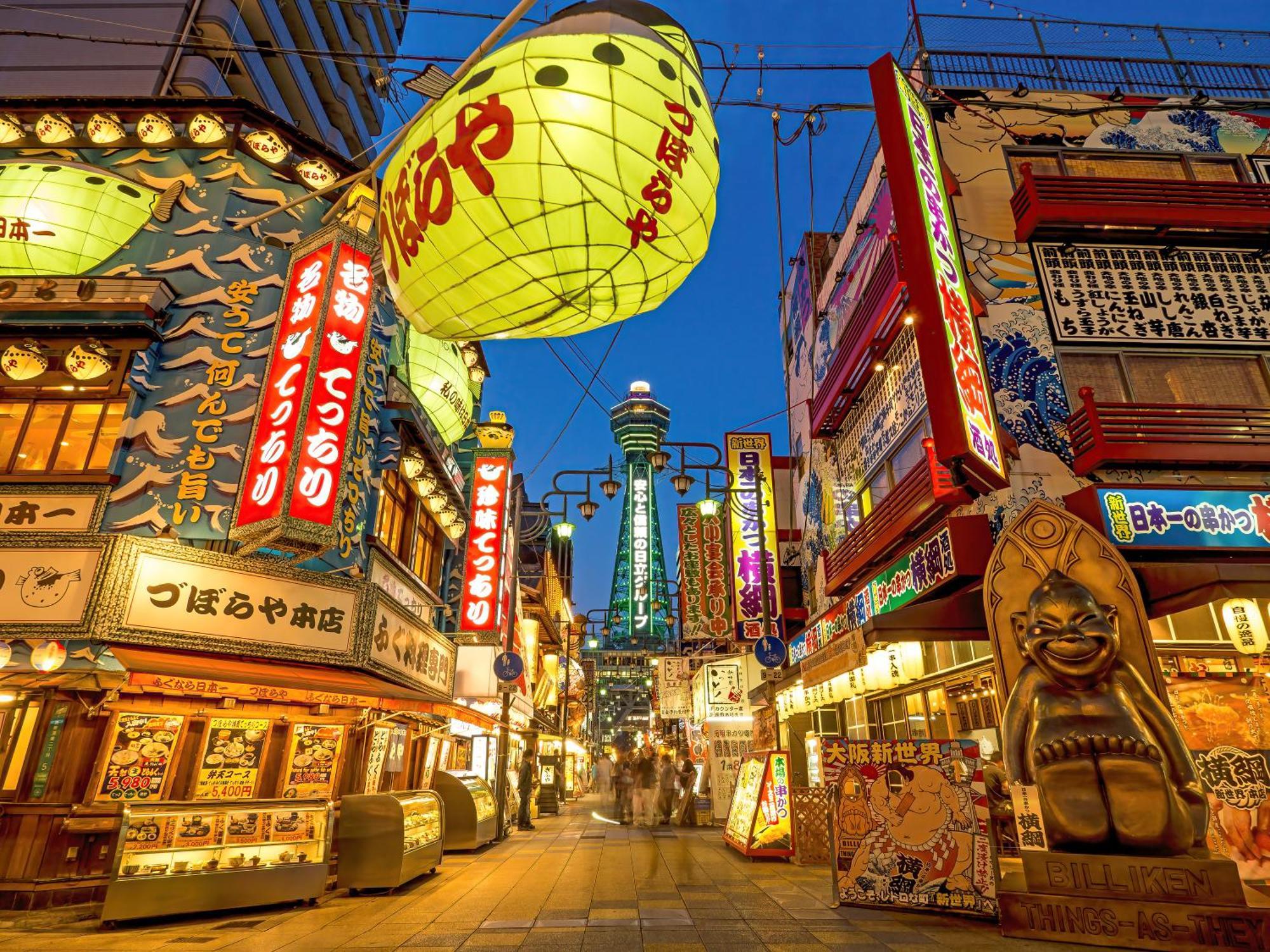 Namba Shinsaibashi 10 Mins Osaka Castle　East Διαμέρισμα Εξωτερικό φωτογραφία