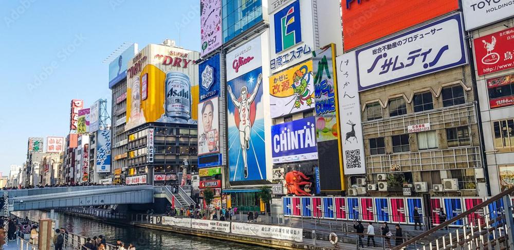 Namba Shinsaibashi 10 Mins Osaka Castle　East Διαμέρισμα Εξωτερικό φωτογραφία