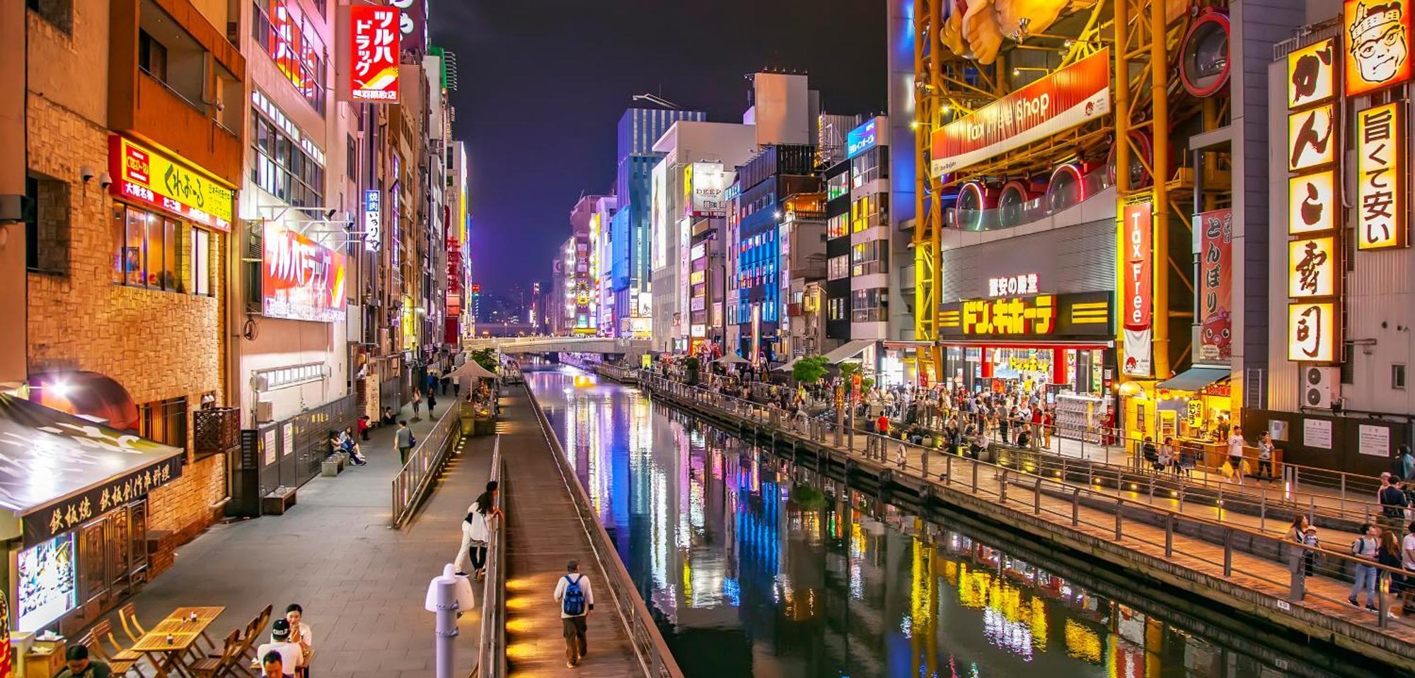 Namba Shinsaibashi 10 Mins Osaka Castle　East Διαμέρισμα Εξωτερικό φωτογραφία