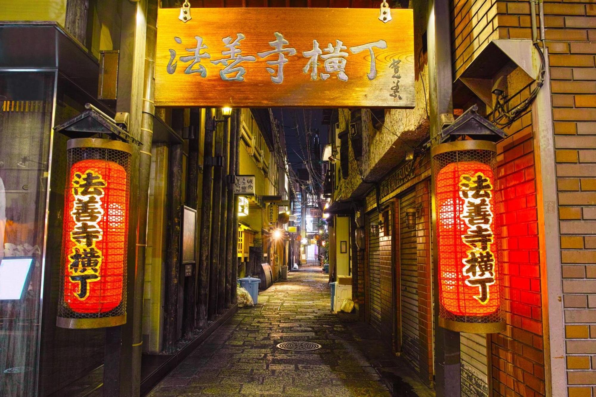 Namba Shinsaibashi 10 Mins Osaka Castle　East Διαμέρισμα Εξωτερικό φωτογραφία